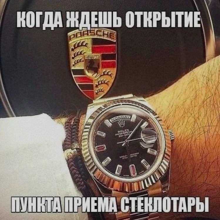 Ночная подборочка
Спать, режим