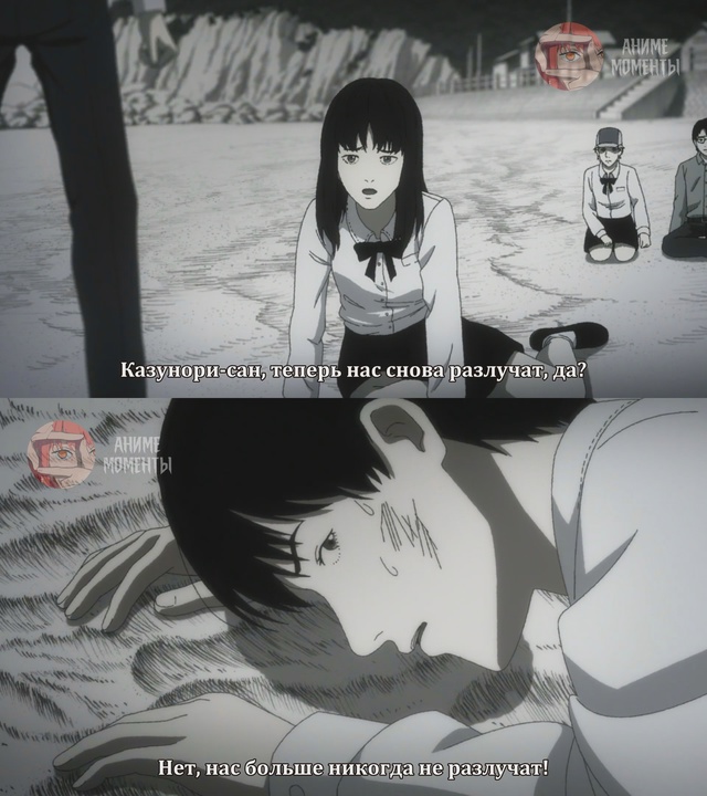 Спираль ? 2 серия