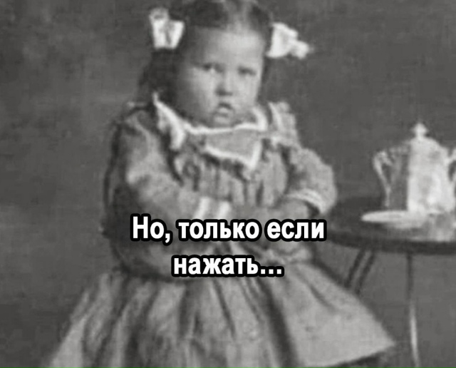 У всех был такой медведь😅