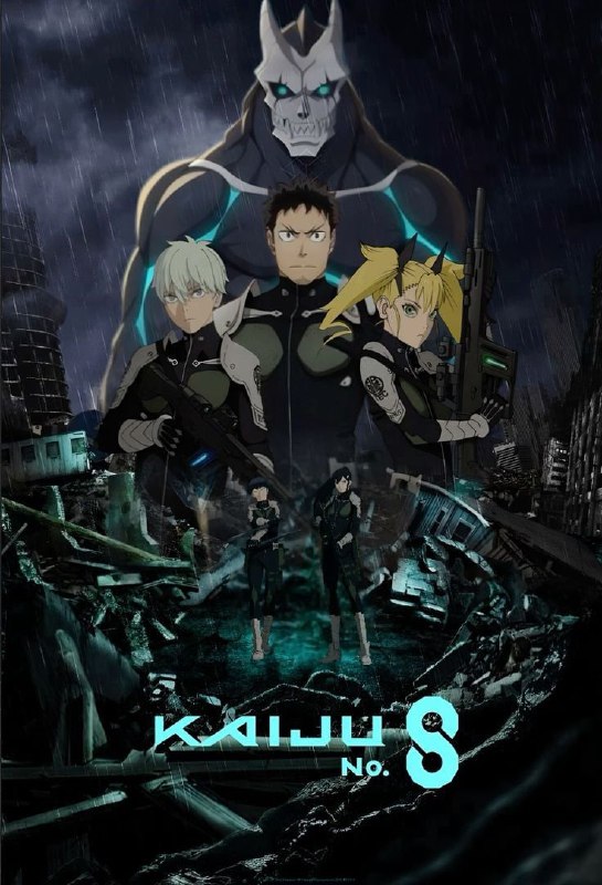 ⚡️Ровно 2 года назад состоялась премьера аниме «Кайдзю №8»
Напомню, что анонсирована финальная част