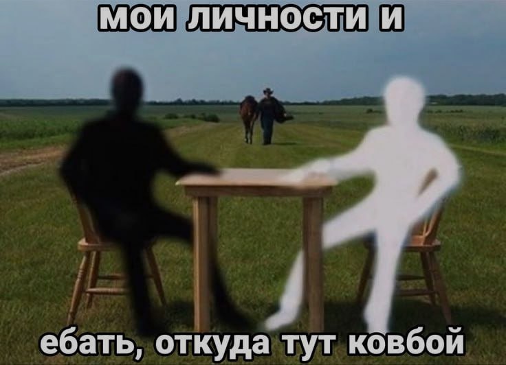 Ночная подборочка
Спать, режим