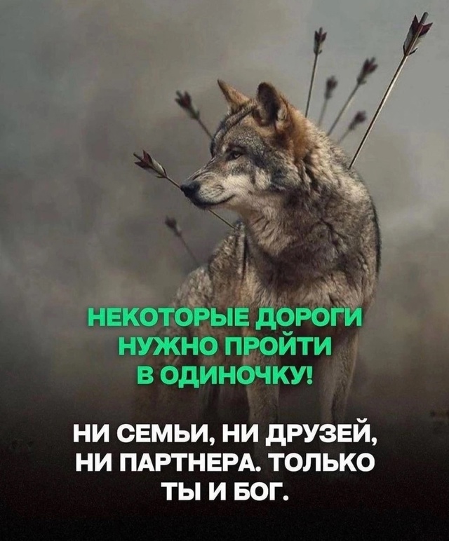 В жизни пригодится..