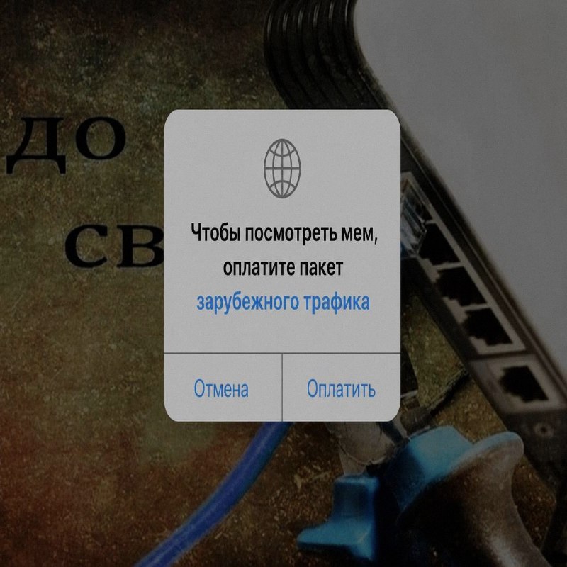 Ночная подборочка
Спать, режим