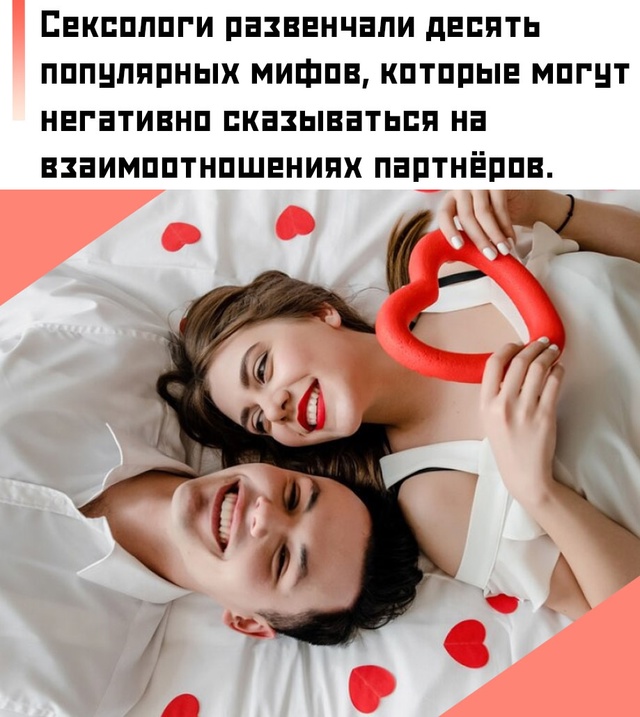 ❗ Общественная организация «Отцы рядом» предложила о?...
