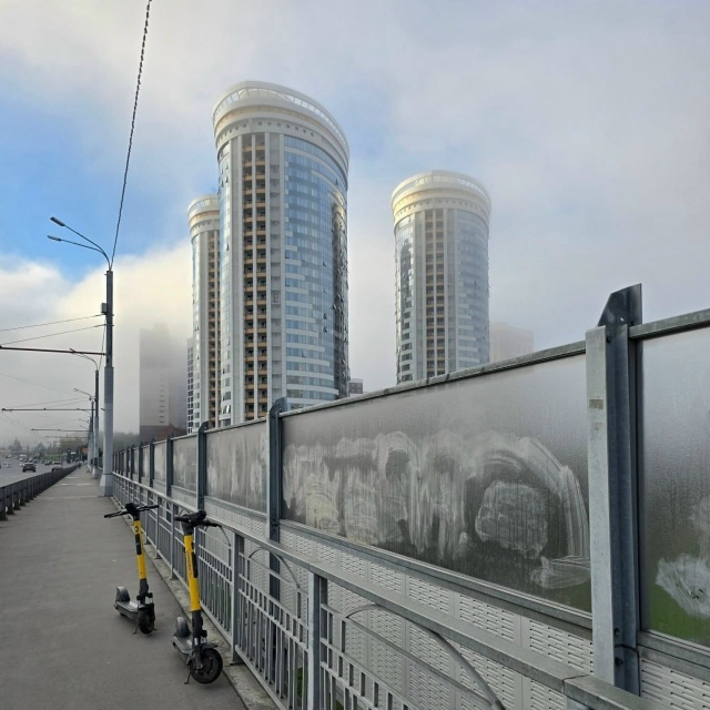 Дoбpoe утpo, дpузья! Отличнoгo вaм дня и хopoшeгo нacтpoeния!