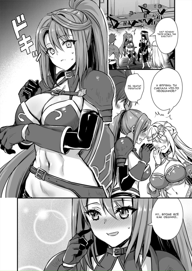 #Пикчи@thelonesamurai