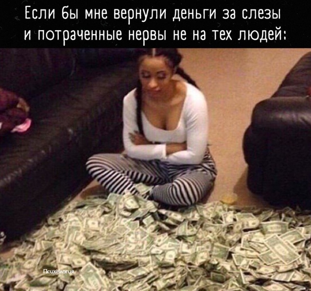 наверное даже больше 😅