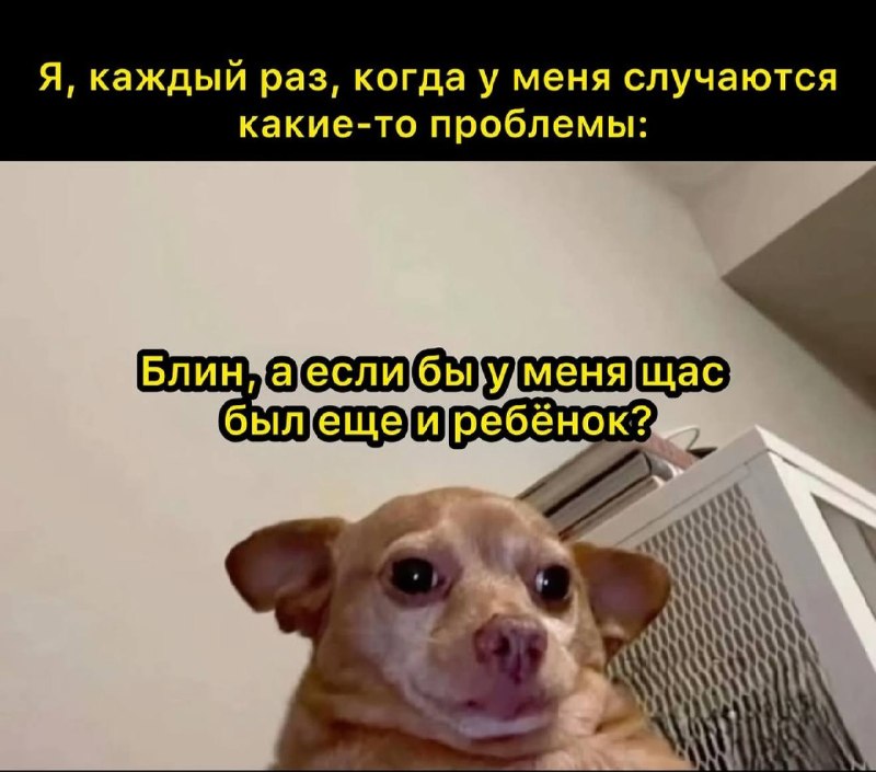 ни одного индивидуального опыта