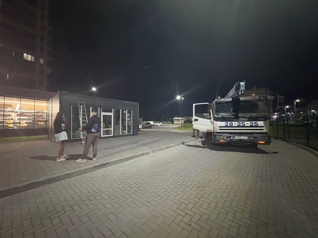 У нас по адресу: Тульская область, пос. Петровский, мкр. ...
