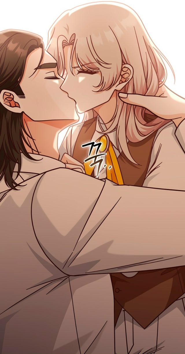 Это недоразумение, что я любовница финального Босса
У...