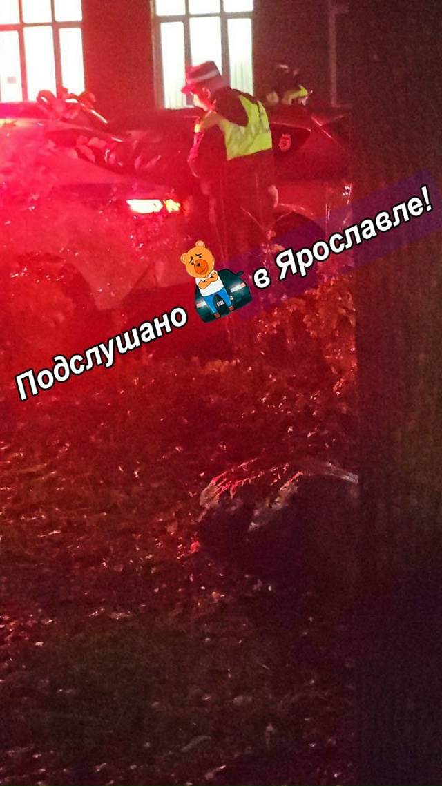 Задержание на Юности!