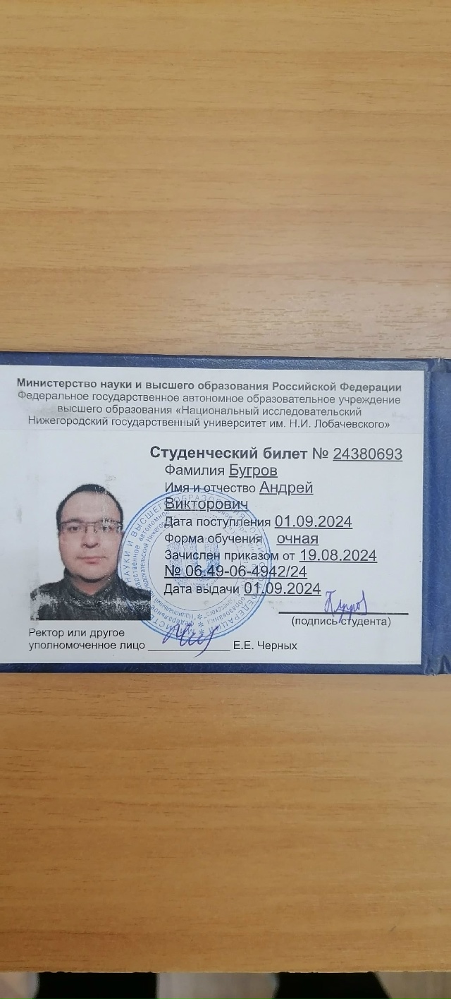 Обращаться на автостанцию.