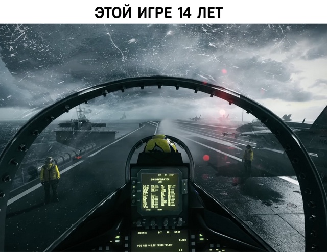 Как выглядят видеоигры, которые вышли более десятилет?...