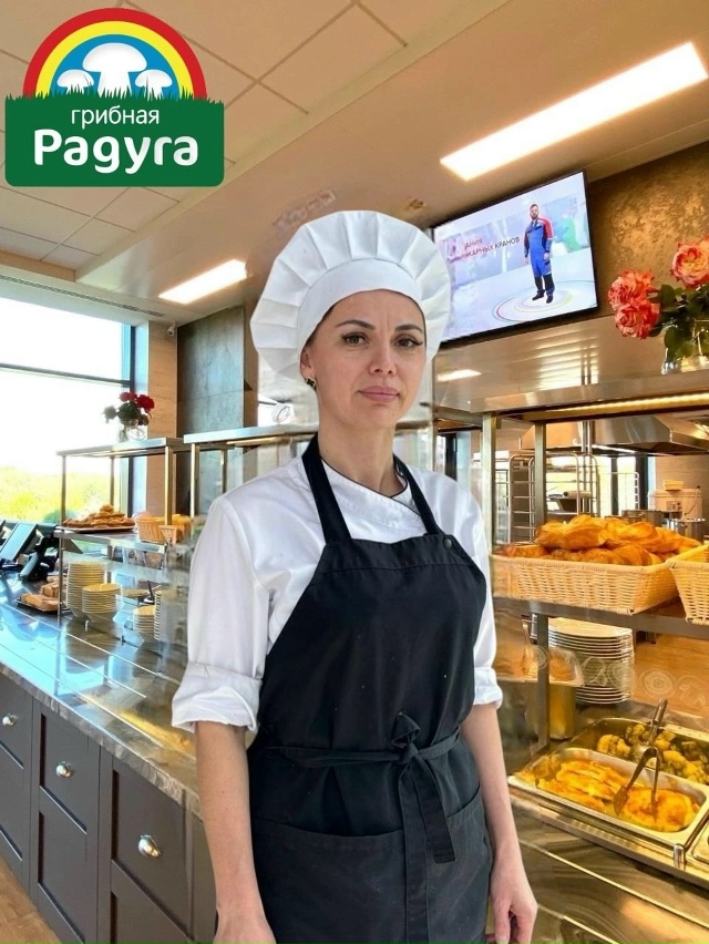Компания 