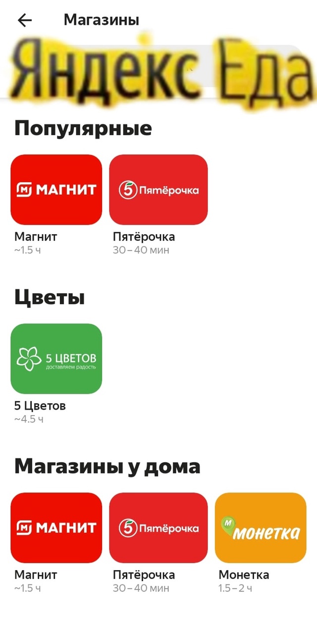 Уважаемые Чишминцы, а также жители и гости рабочего по?...
