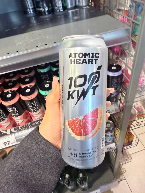Атомный паёк сметают с атомной скоростью⚡️
А он, между прочим, даёт шансы выиграть крутые призы от «