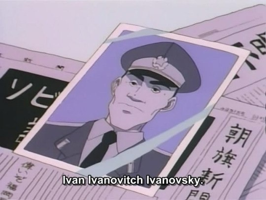 #Что_за_аниме