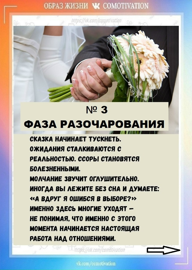 А что вы думаете по этому поводу?