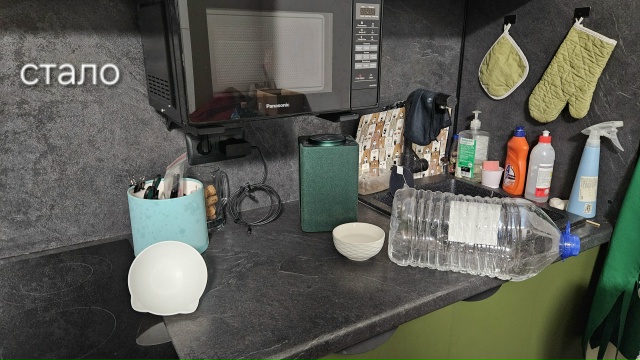 Просто приходил Серёжка, поиграли мы немножко... Я не зн...