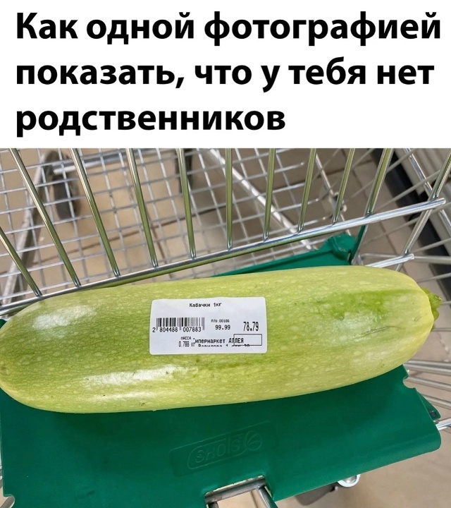 😀