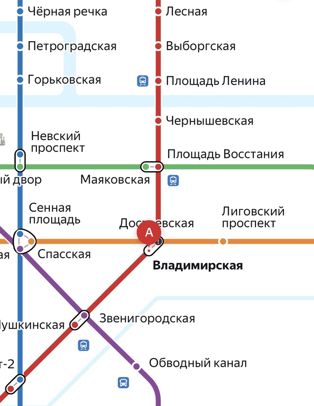 Здравствуйте , мужчину которого пытаюсь найти ехал до ...