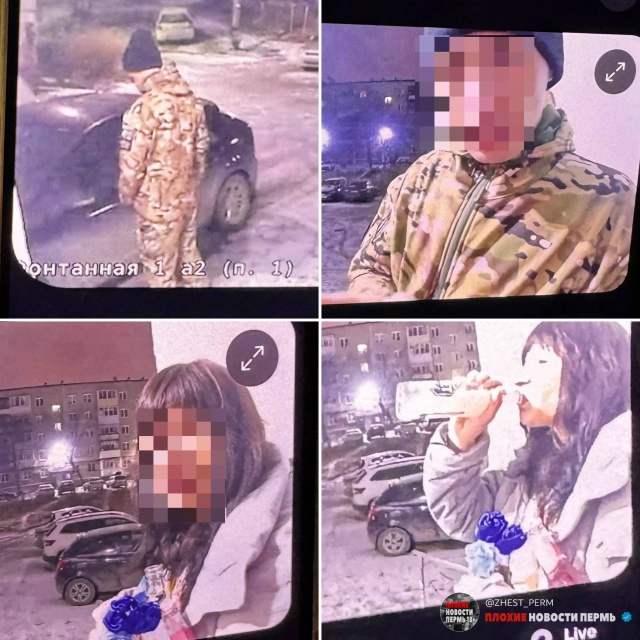 Добрый день хочу чтобы вы опубликовали данную ситуаци?...