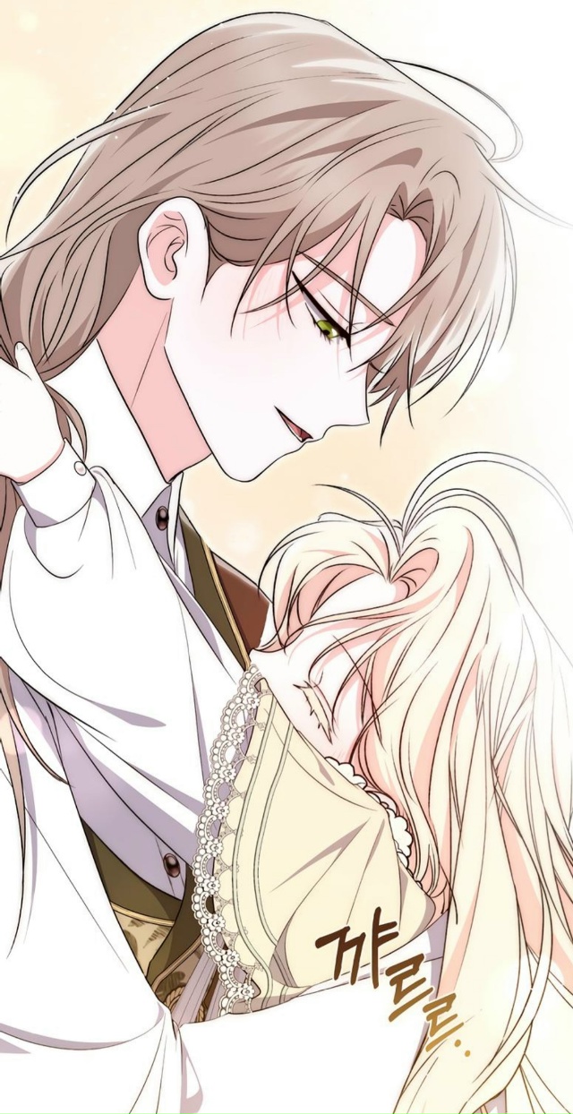 #Главный_герой_помешан_на_моем_здоровье
#Dagaromi@manga_hwa