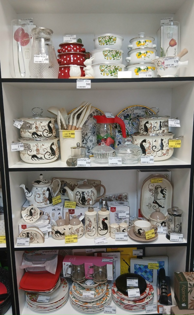 Уважаемые жители и гости г.Гаврилов-Ям ! Приглашаем вас...