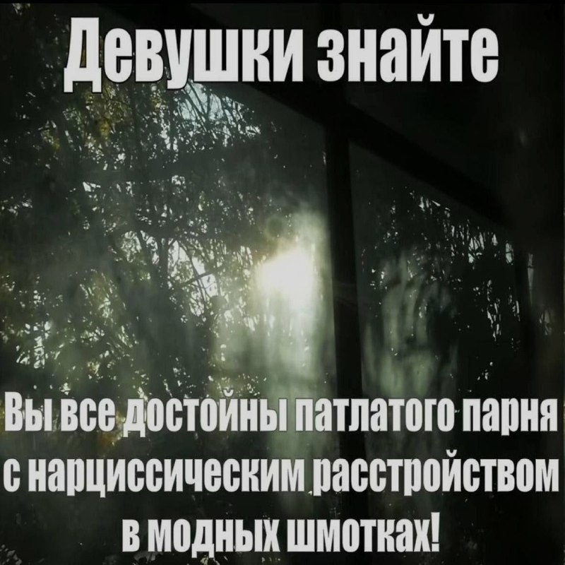 Ночная подборочка
Спать, режим