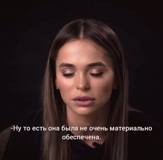 Какие же это правильные слова.
Не каждый умеет дружит?...