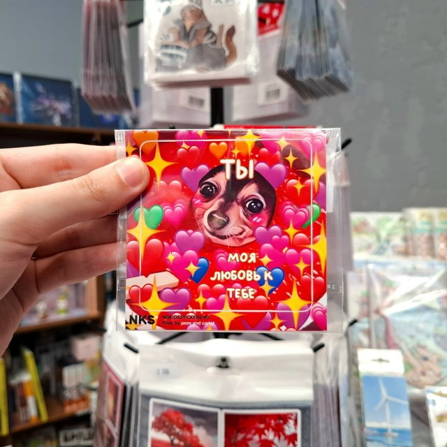 🔞 NO KIDS STICKERS 🔞
Мы видели много стикеров, но NKS — это г?...