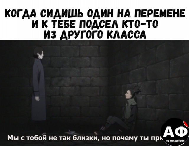 аниме факты