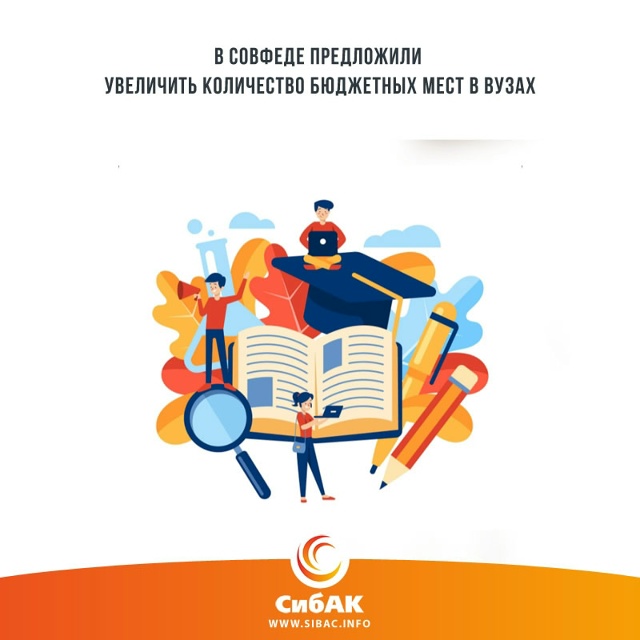 Член комитета по образованию Совфеда Айрат Гибатдинов...