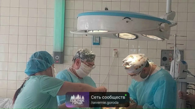 «Сегодня 9 из 10 операций – «малоинвазивные»
Как в Перв?...