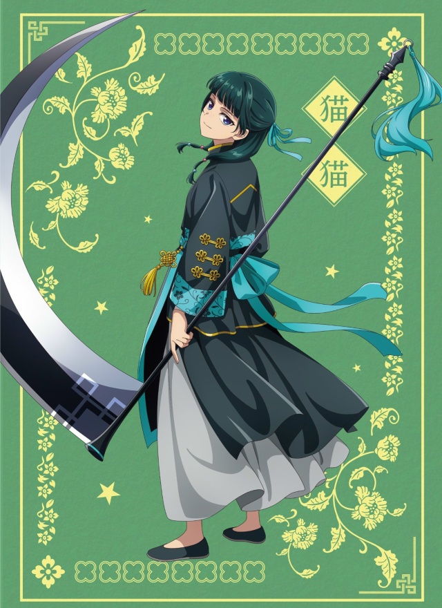 🎃 Нарисовался хэллоуинский постер с Маомао и Женькой ...