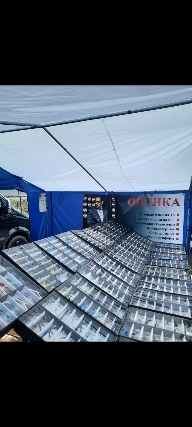 24 Сентября (Среда) на Ленина18 будет палатка с оптикой, б...