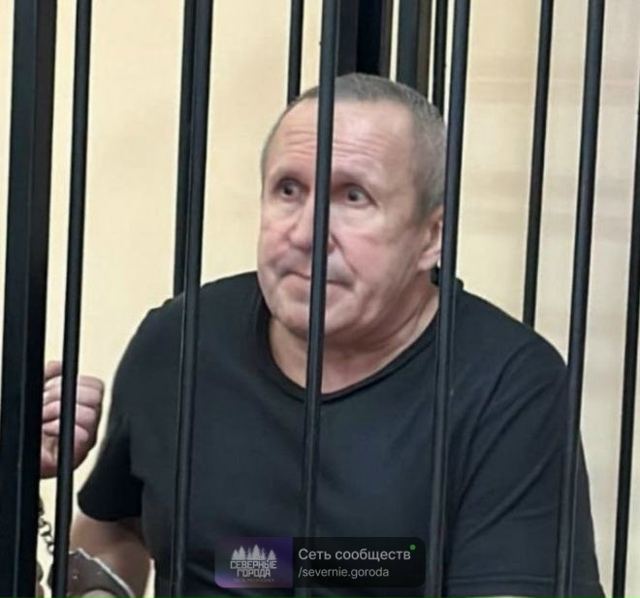 Мужчина расчленил знакомого за отказ подвезти в Нижне?...