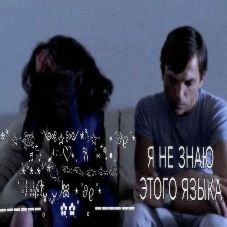Утренняя подборочка