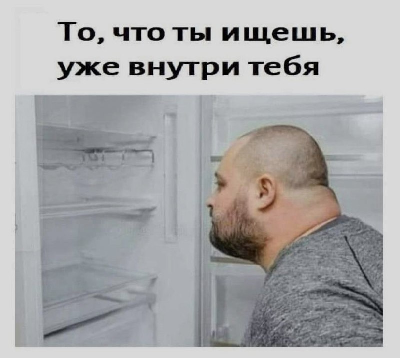 Ночная подборочка
Спать, режим