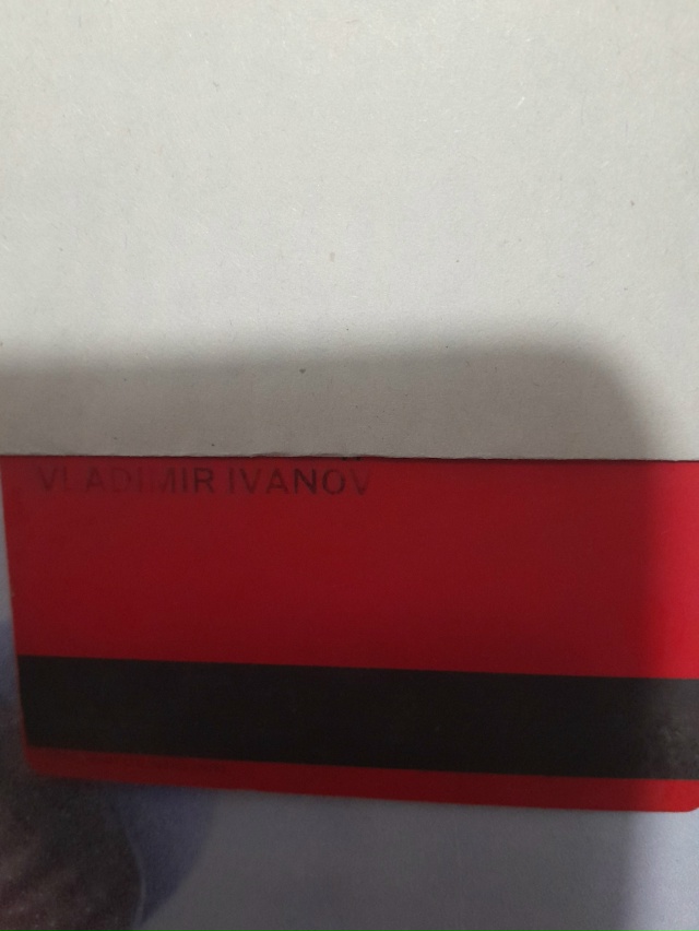 Найдена банковская карта в 1Микрорайоне во дворе дома 1...