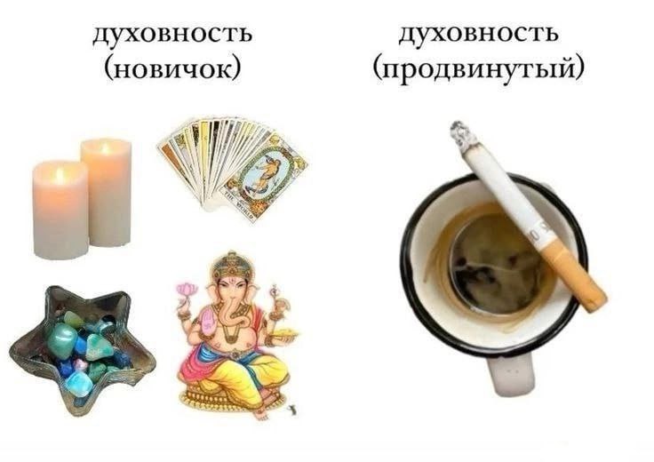 Утренняя подборочка