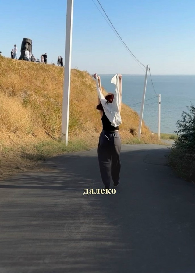 Как всегда😅