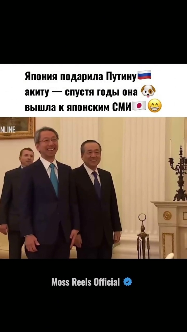 Президент России Владимир Путин показал журналистам п...