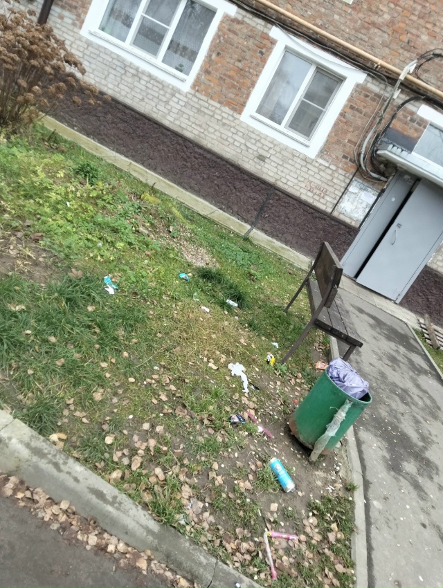 Четверг уже