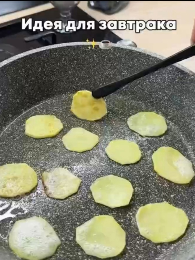 Отличная идея для быстрого и вкусного завтра на одной ?...