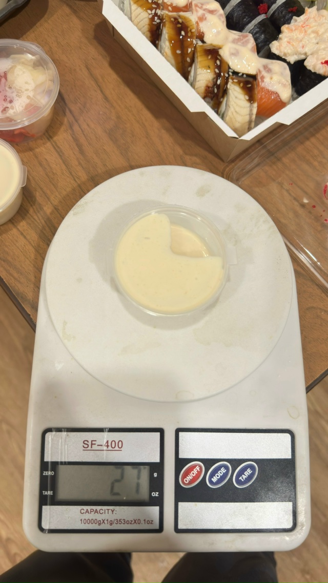 🗣️ Вопиющий случай в сервисе доставки роллов, точнее ...