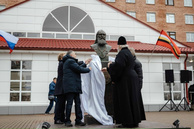 ⚡В Курске на территории областной больницы открыли бю...