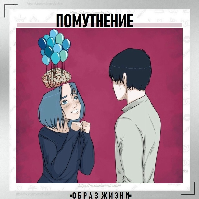 Есть чувства, которые тяжело описать словами, но можно ...