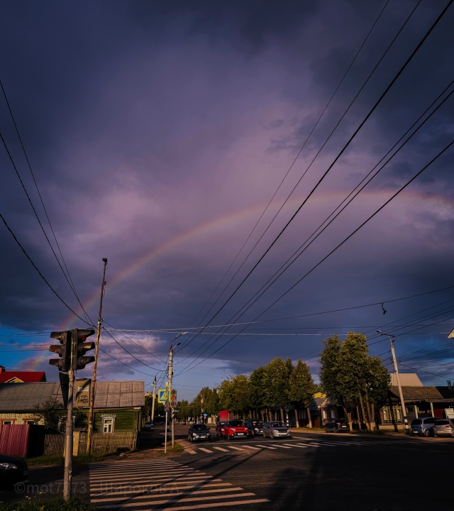 🌈 Радуга после дождя
