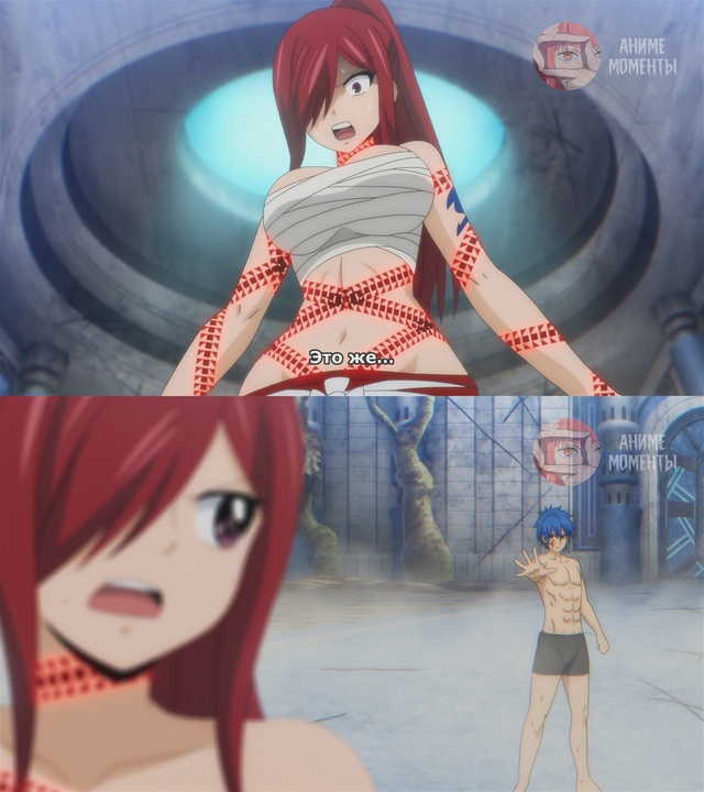 Хвост Феи: Столетний квест ? 11 серия